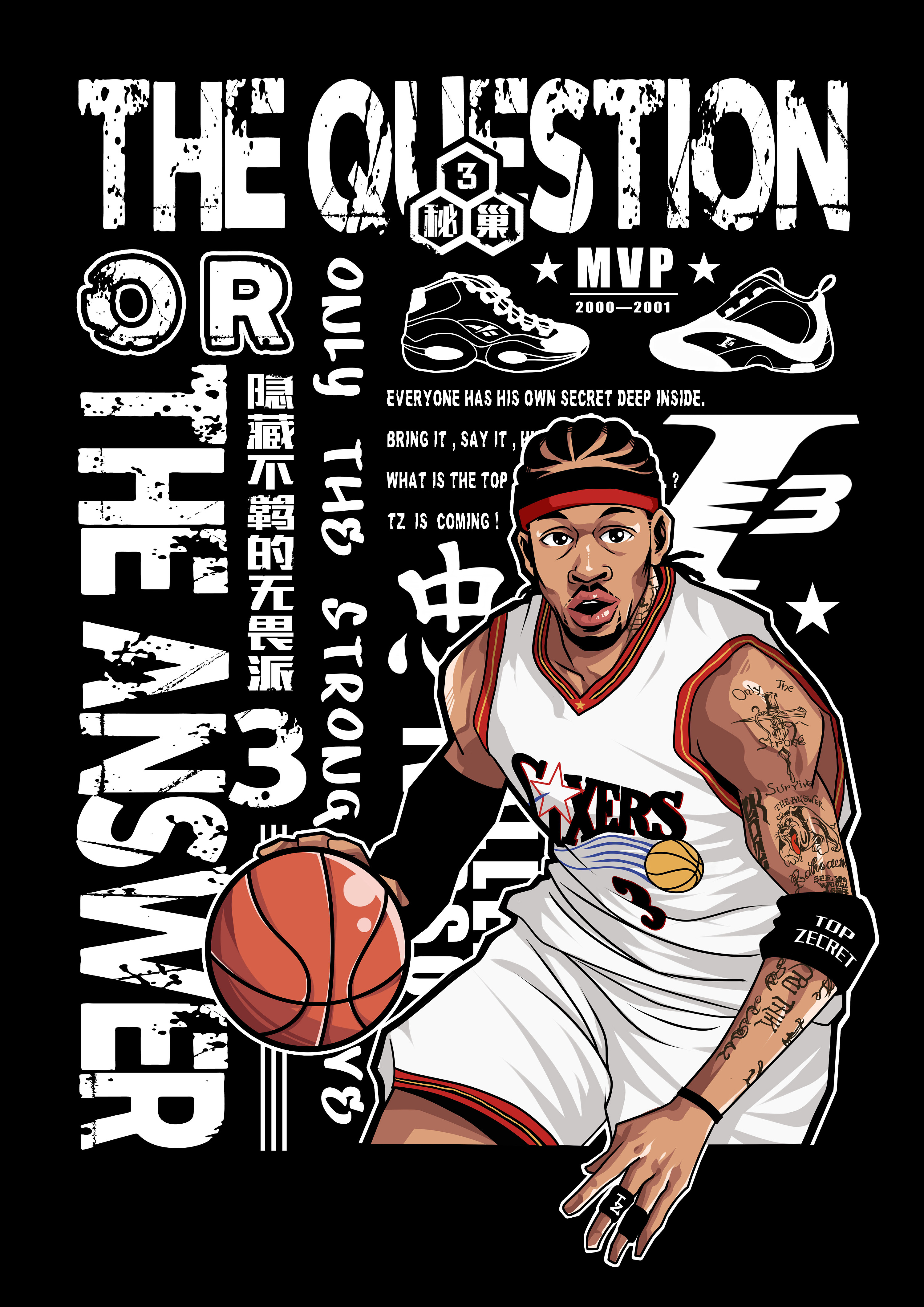 森保一：我们零封对手并取胜，这给备战世界杯带来很大的信心（森保一：零封取胜为我们备战世界杯注入强大信心）