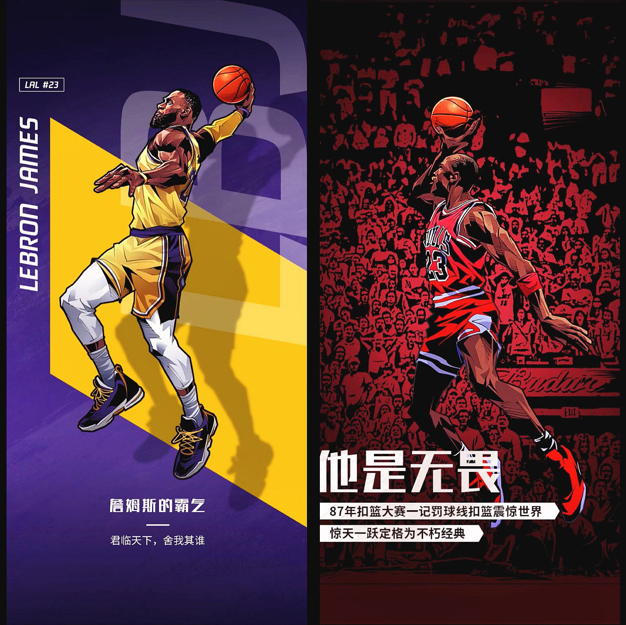 3连败！斯波：球队攻防两端都缺乏活力 这不是我们最佳表现（三连败后，斯波坦言攻防缺乏活力：这并非我们的最佳状态）