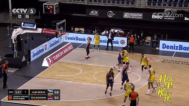 阿斯：塞维利亚冬窗想补强锋线，有意多特前锋法比奥-席尔瓦（《阿斯》：塞维利亚冬窗欲补锋线，瞄准多特前锋法比奥·席尔瓦）