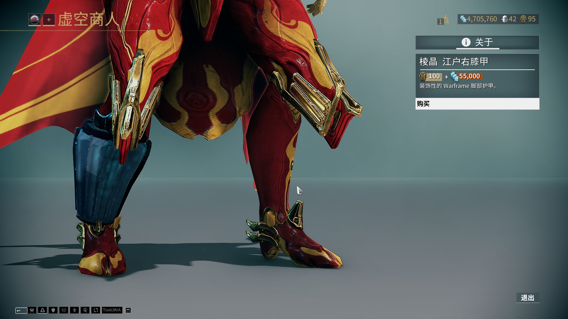 德佬回应传闻：我为身边能有孔蒂这样的真正男人而感到自豪（德佬辟谣：与孔蒂这样的真男人并肩让我倍感自豪）