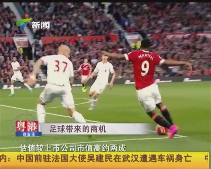 NBA季后赛焦点球员表现回顾（NBA季后赛关键球星表现盘点）