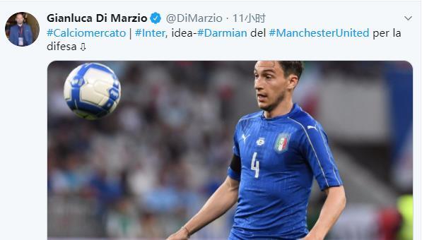 官方：因对裁判做出不雅手势 斯玛特被罚款35000美元（联盟公布：斯玛特因对裁判做出不雅手势被罚款35000美元）